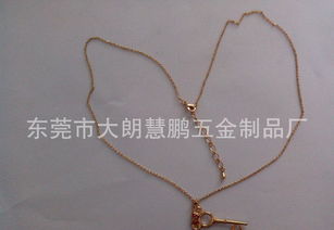 廠家直銷 多樣彩色金屬鏈條，賦能箱包產(chǎn)業(yè)創(chuàng)新生產(chǎn)